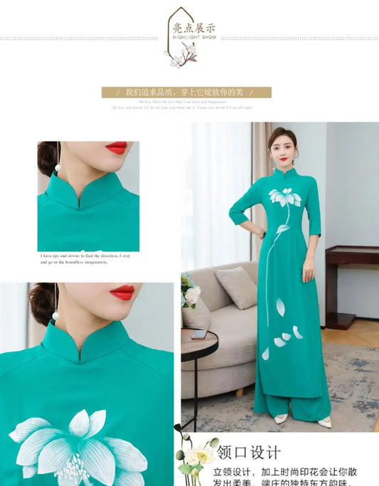 Spring -- Summer Áo Dài Cheongsam (Qipao)