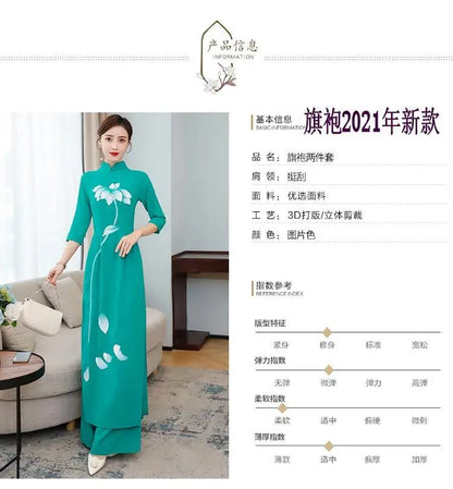 Spring -- Summer Áo Dài Cheongsam (Qipao)