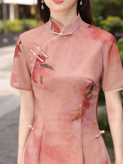 Summer Áo Dài Qipao